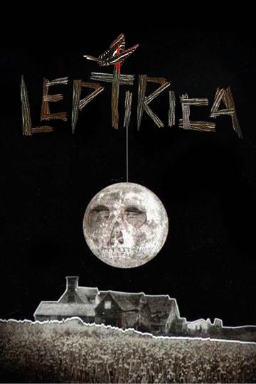 Leptirica (1973) poster