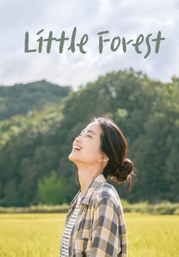 Little Forest (2018) poster