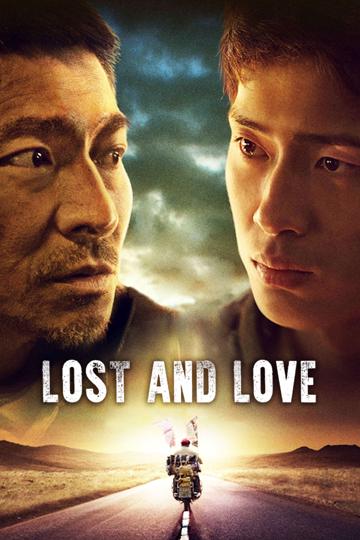 Lost and Love (2015) poster