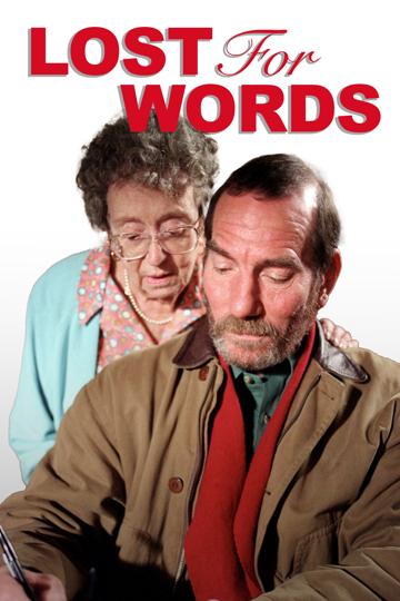 Lost for Words (1999) poster