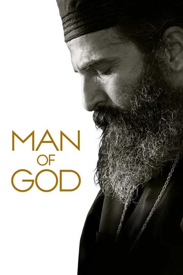 Man of God (2021) poster
