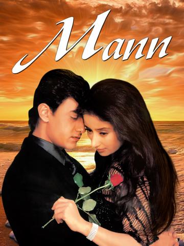 Mann (1999) poster