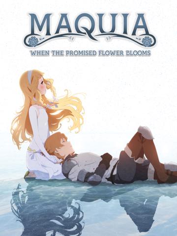Maquia: When the Promised Flower Blooms (2018) poster