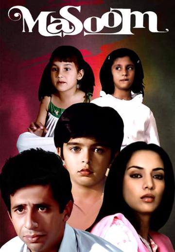 Masoom (1983) poster