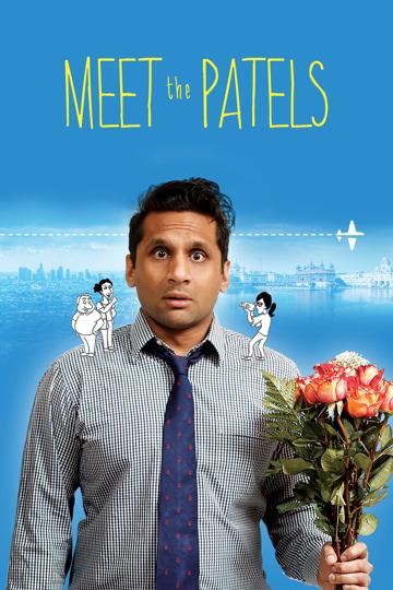 Meet the Patels (2014) poster