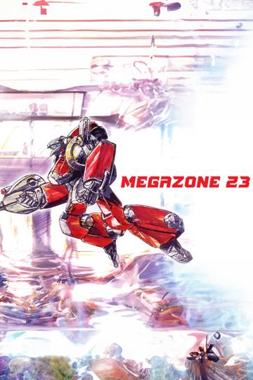 Megazone 23 (1985) poster