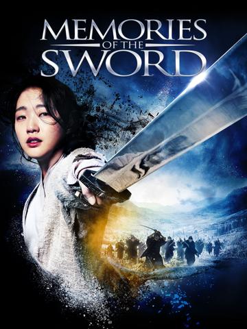 Memories of the Sword (2015) poster