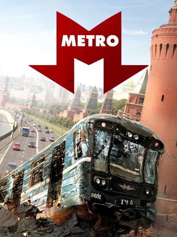 Metro (2013) poster