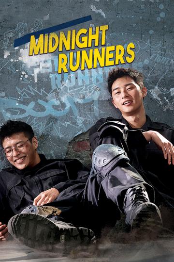Midnight Runners (2017) poster