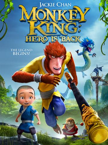 Monkey King: Hero Is Back (2015) poster