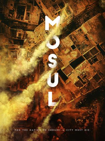 Mosul (2019) poster