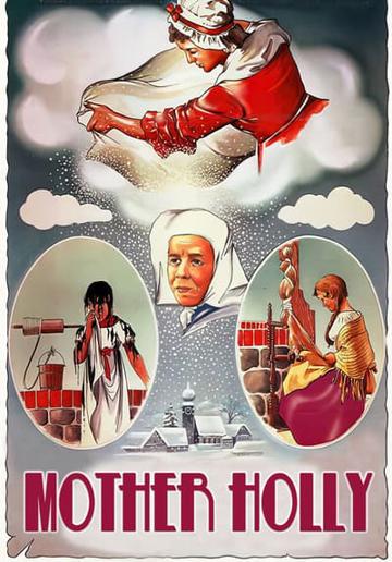 Mother Holly (1963) poster