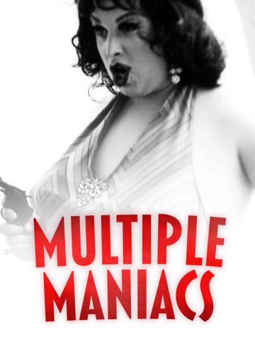 Multiple Maniacs (1970) poster