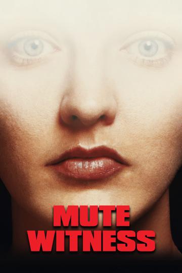 Mute Witness (1995) poster