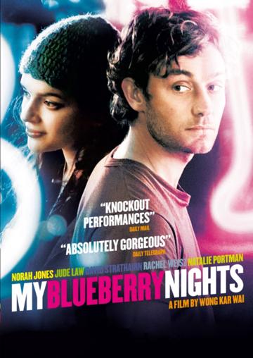 My Blueberry Nights (2007) poster