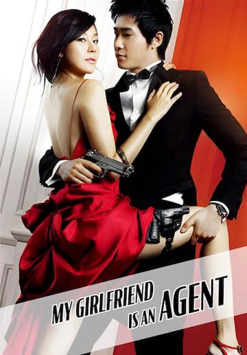 My Girlfriend Is an Agent (2009) poster