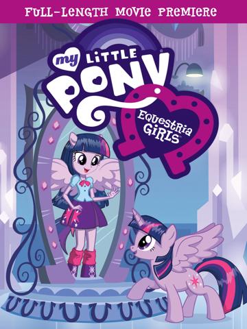 My Little Pony: Equestria Girls (2013) poster