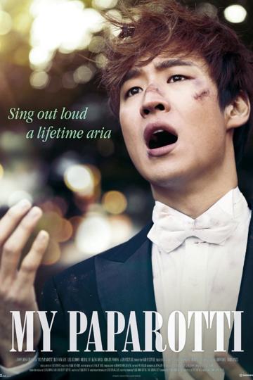 My Paparotti (2013) poster