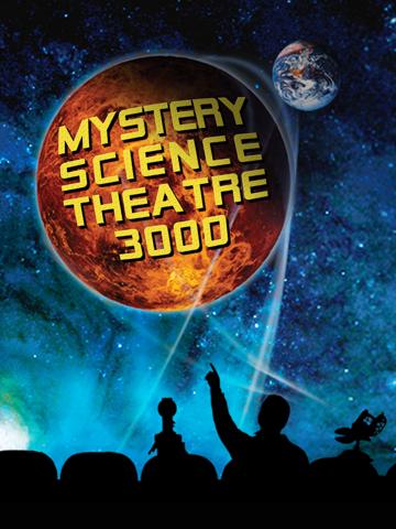 Mystery Science Theater 3000: The Movie (1996) poster