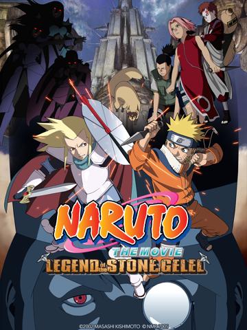 Naruto the Movie: Legend of the Stone of Gelel (2005) poster