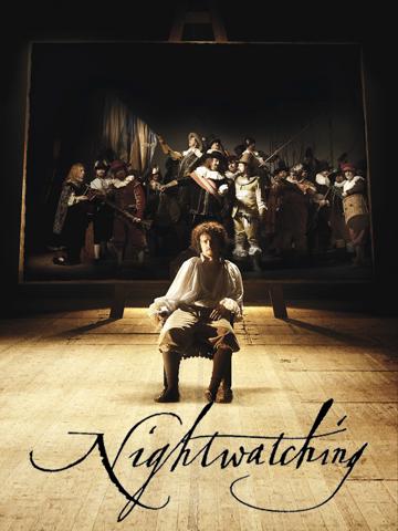 Nightwatching (2007) poster