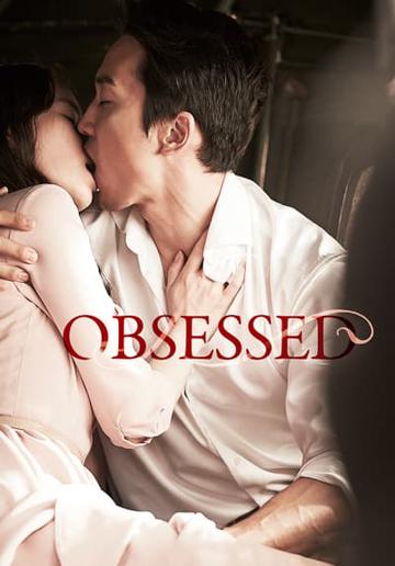Obsessed (2014) poster