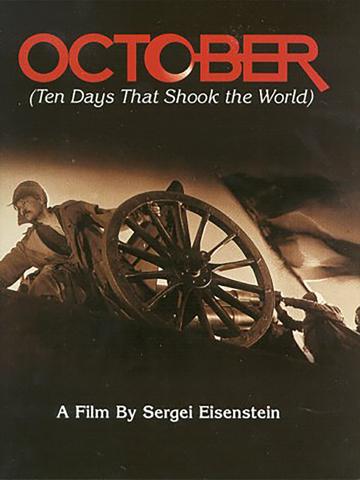October (Ten Days that Shook the World) (1928) poster