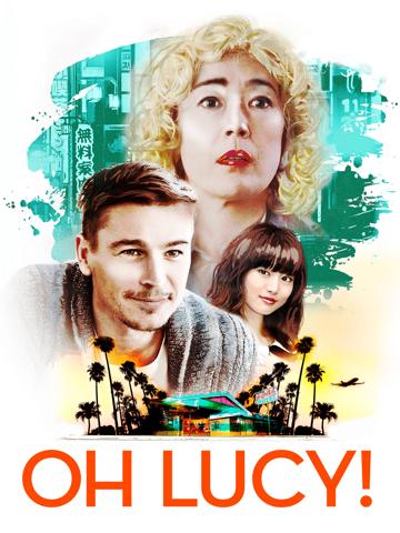 Oh Lucy! (2018) poster