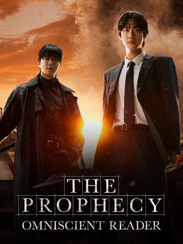 Omniscient Reader: The Prophecy (2025) poster