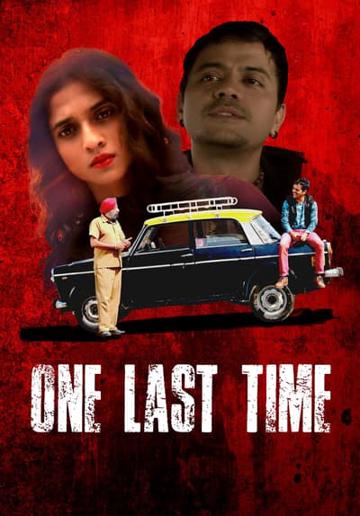 One Last Time (2024) poster