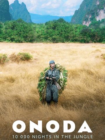 Onoda: 10,000 Nights in the Jungle (2021) poster