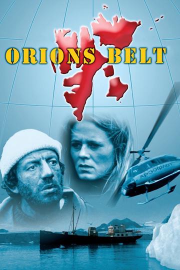 Orion's Belt (1985) poster