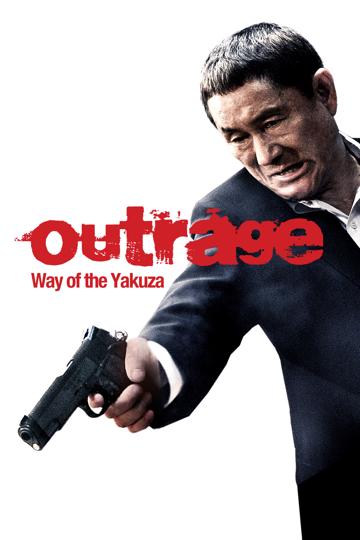 Outrage (2010) poster