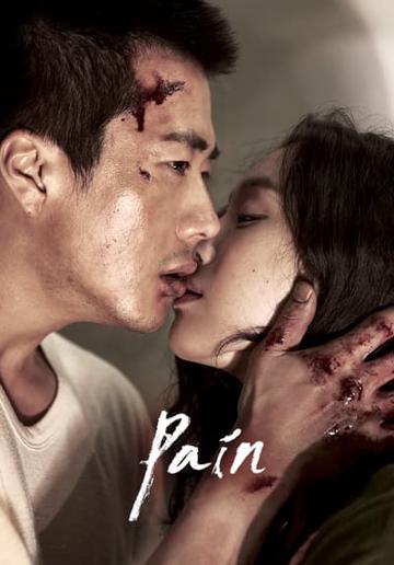 Pain (2011) poster