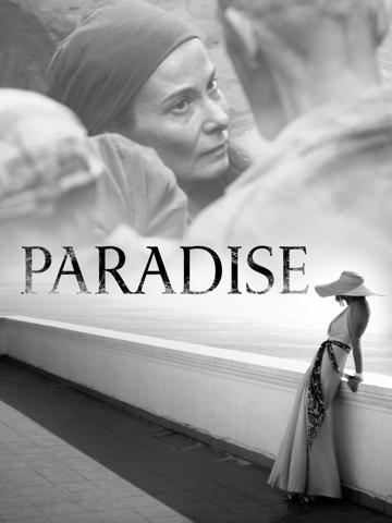 Paradise (2016) poster