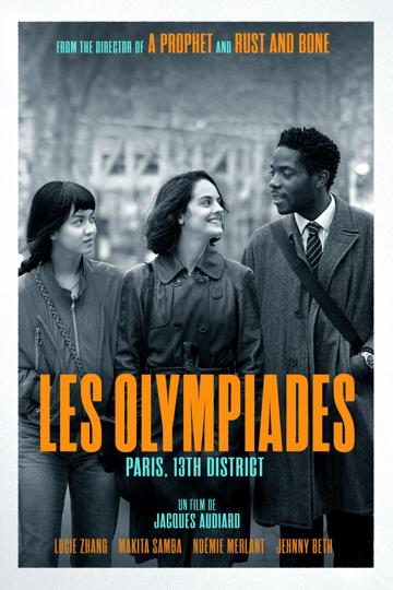 Paris, 13th District (2021) poster