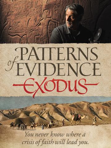 Patterns of Evidence: The Exodus (2015) poster