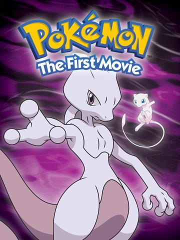 Pokémon: The First Movie (1998) poster