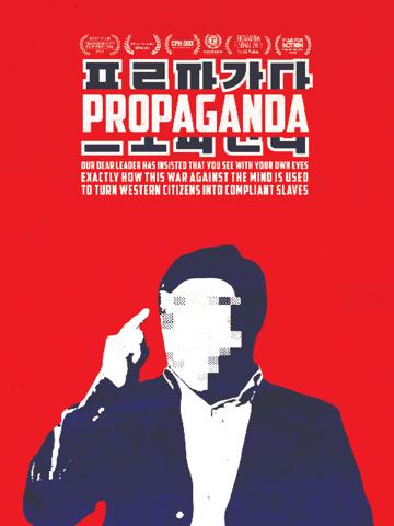 Propaganda (2013) poster