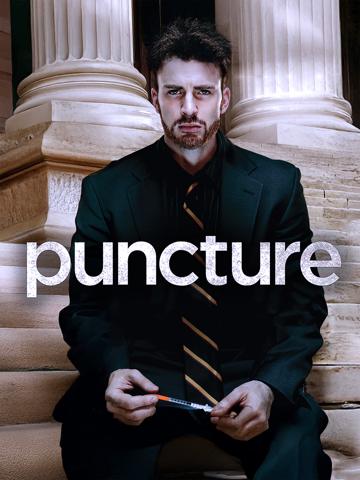 Puncture (2011) poster