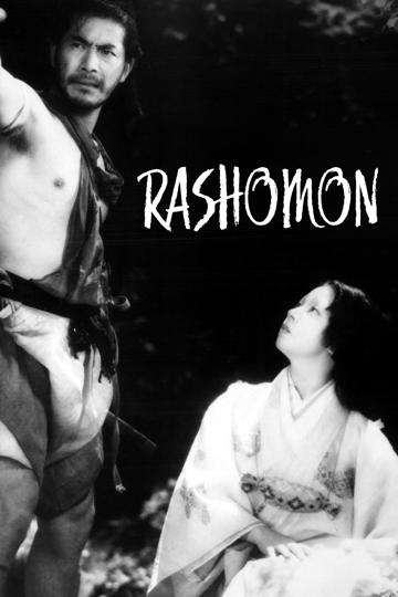 Rashomon (1950) poster