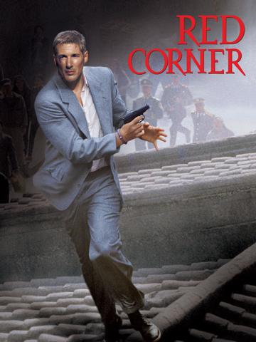 Red Corner (1997) poster