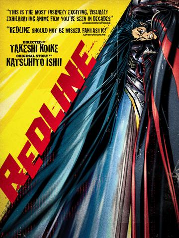 Redline (2009) poster