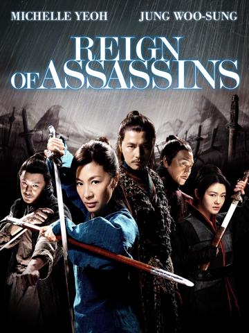 Reign of Assassins (2010) poster