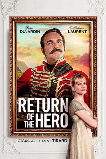 Return of the Hero (2018) poster