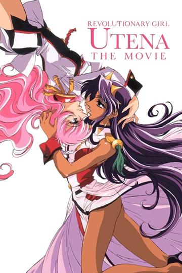 Revolutionary Girl Utena: The Movie (1999) poster