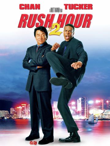 Rush Hour 2 (2001) poster