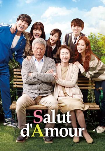 Salut d'Amour (2015) poster