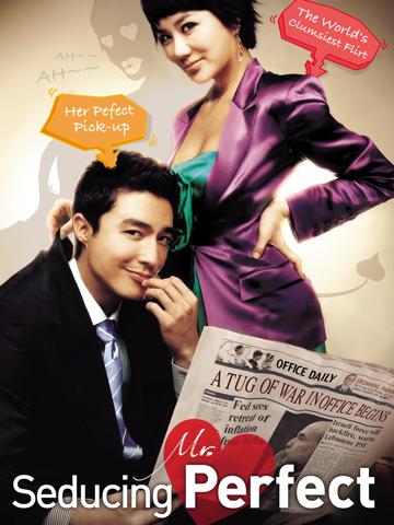 Seducing Mr. Perfect (2006) poster