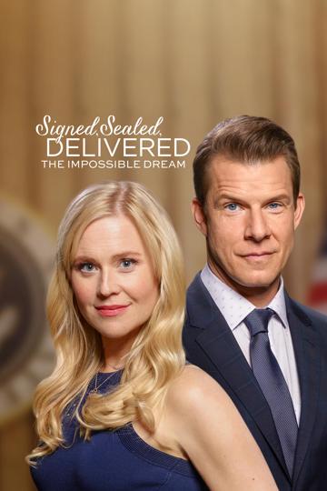 Signed, Sealed, Delivered: The Impossible Dream (2015) poster